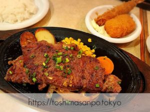 【池袋駅】サンシャインシティ・アルパ「バンビ」で激安！2,000円以下のステーキ食べられる！の若姫牛のサーロインステーキ１