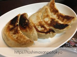 【池袋駅】餃子ファンがうなる特大激うま餃子とジャパン中華が安定の美味しさ！「開楽」の追記１：お土産ジャンボ 餃子