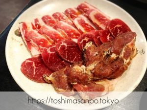 【池袋駅】うそでしょ？！1,000円で焼肉食べ放題できるなんて信じられない！「焼肉牛菜 池袋東口店」の食べ放題のお肉1