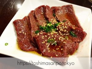 【池袋駅】最強クラスの焼肉発見！やみつき間違いなしの｢和牛焼肉バルKURAMOTOクラモト｣の角切りレバー