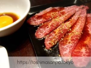 【池袋駅】最強クラスの焼肉発見！やみつき間違いなしの｢和牛焼肉バルKURAMOTOクラモト｣の焼きすき