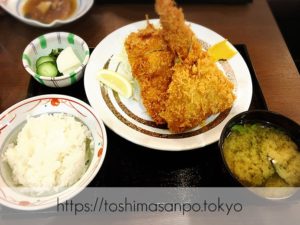 【大塚駅】"ときわ食堂"が遂に大塚出店！激うま定食が大塚でも食べられる♡｢巣鴨ときわ食堂 大塚店｣のミックスフライ定食