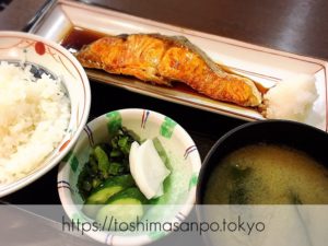 【大塚駅】"ときわ食堂"が遂に大塚出店！激うま定食が大塚でも食べられる♡｢巣鴨ときわ食堂 大塚店｣の追記1：キングサーモンの照り焼き定食