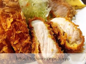 【大塚駅】"ときわ食堂"が遂に大塚出店！激うま定食が大塚でも食べられる♡｢巣鴨ときわ食堂 大塚店｣の追記1：林SPFロースカツ定食のロースカツ