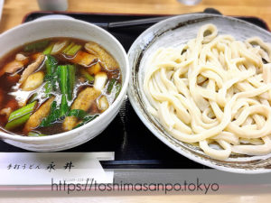 【ふじみ野駅】惚れ込んじゃった武蔵野うどん！遠くても待っても食べたい「手打ちうどん永井」の肉汁うどん