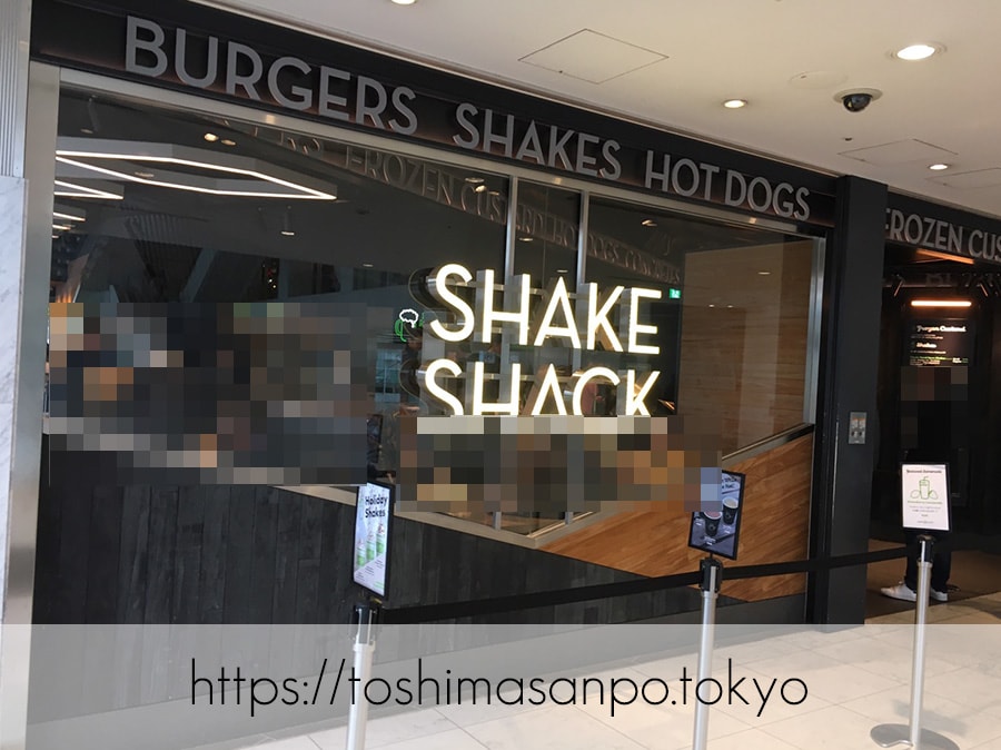 【新宿駅】豊島区へ出店熱望！NY発ハンバーガー「シェイクシャック」の入口1