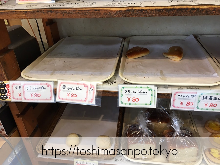 【大塚駅】創業20年以上のノスタルジーな無添加パン工房「サンロード」の店内2