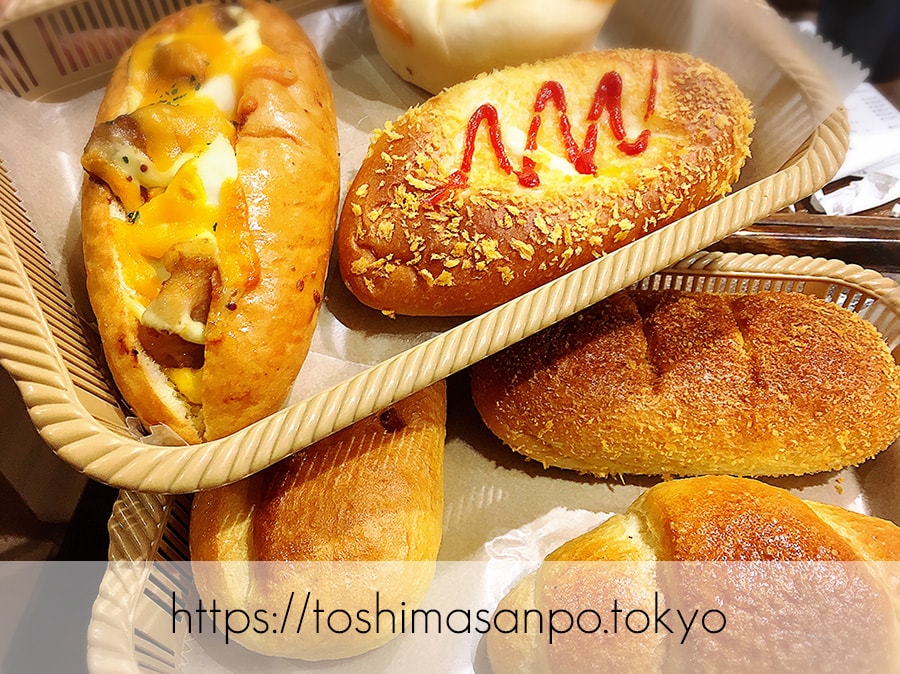 【池袋駅】毎日食べたい！｢ヴィ・ド・フランス｣のパン超愛してる！ヴィ・ド・フランスのパン