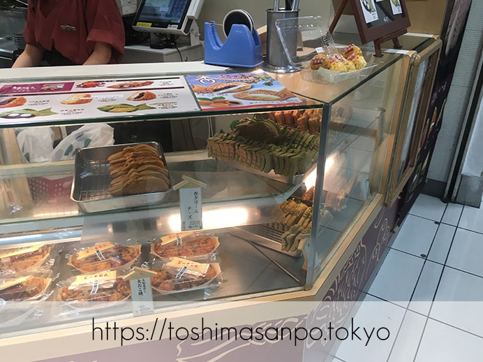 豊島区・池袋駅周辺：散策のお供にたい焼き食べよう〜！美味しいと有名な５店舗をご紹介。の味咲き池袋西武店のディスプレイ