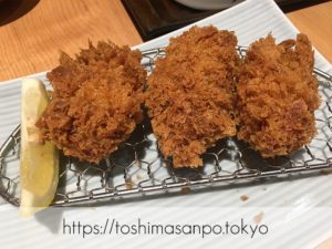 【池袋駅】安定の味とコスパ。こだわりごはんが最高に美味しい｢和幸 サンシャインシティアルパ池袋店｣の追記2：カキフライ