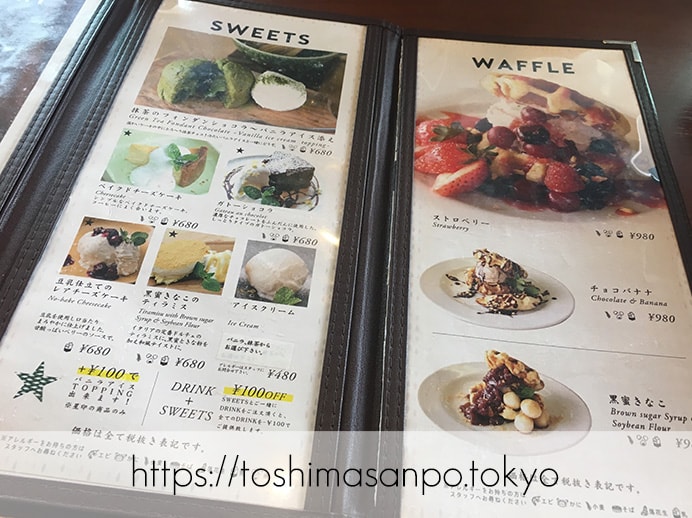【新宿駅】オシャレカフェの代表！？おなかいっぱい食べられる「kawara CAFE＆DINING 新宿東口」のスイーツメニュー