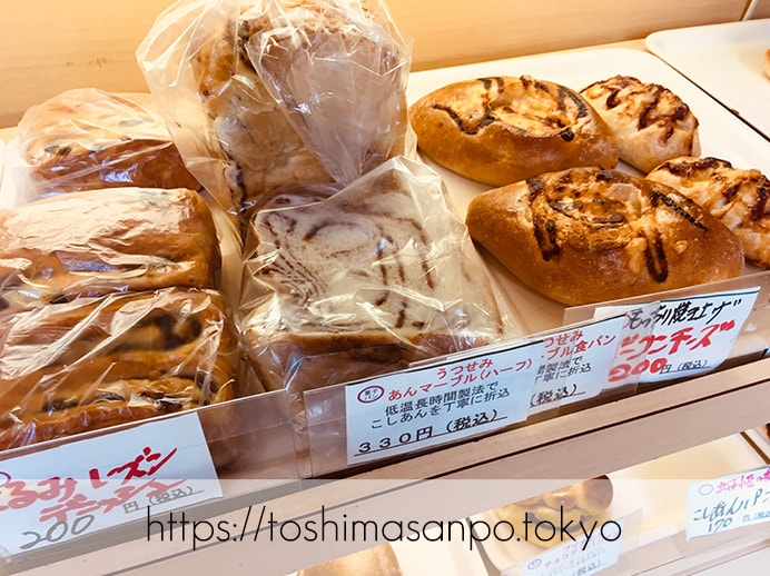【大塚駅】お手頃パン食べつくしたい♡イートインもあるよ。6月開店「ベーカリーランド北大塚」の気になるうつせみあんマーブル