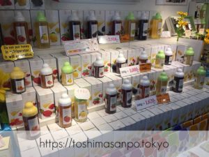 【巣鴨駅】お気に入りのはちみつ屋さん発見♡人気はちみつ博士も監修の｢杉養蜂園｣ソフトクリームもおすすめ!の店内１