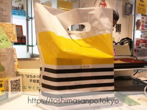 【巣鴨駅】お気に入りのはちみつ屋さん発見♡人気はちみつ博士も監修の｢杉養蜂園｣ソフトクリームもおすすめ!でお買い物