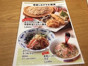 【池袋駅】西口地下の駅ナカ。ランチにぴったり・夜はお酒も！ちょい蕎麦できる「ソバキチ 池袋東武店」の季節のおすすめメニュー