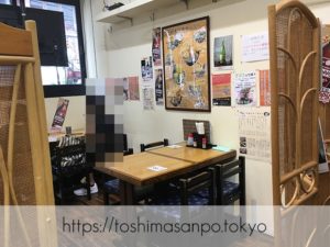 【大塚駅】店名変わって一新・サックリ天ぷらが美味しい＆変わり蕎麦たくさんの「天麩羅秋光 大塚店」の店内