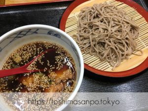 【大塚駅】店名変わって一新・サックリ天ぷらが美味しい＆変わり蕎麦たくさんの「天麩羅秋光 大塚店」の鶏つけそば