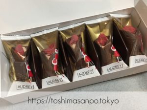 【池袋駅】並ばず買える今が買い時！美味しくてかわいいAUDREY(オードリー)のグレイシア・西武池袋本店のグレイシア・チョコレート